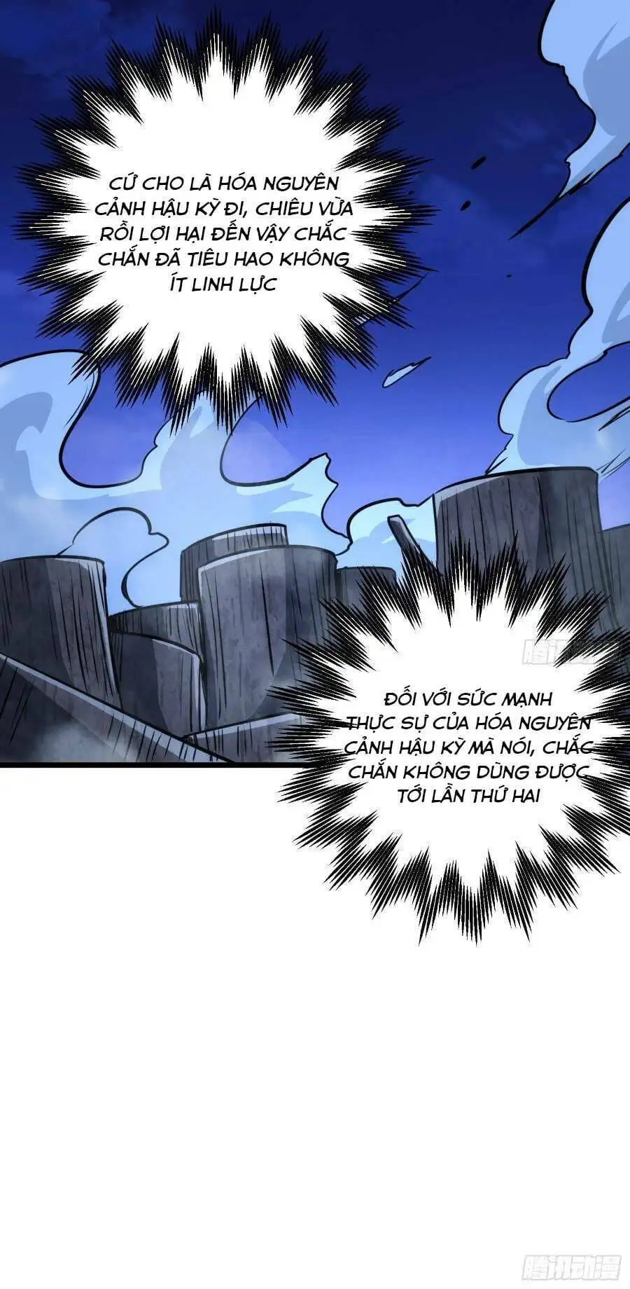 Truyện Tranh Tự Kỷ Luật Ta Đây Bất Khả Chiến Bại trang 6