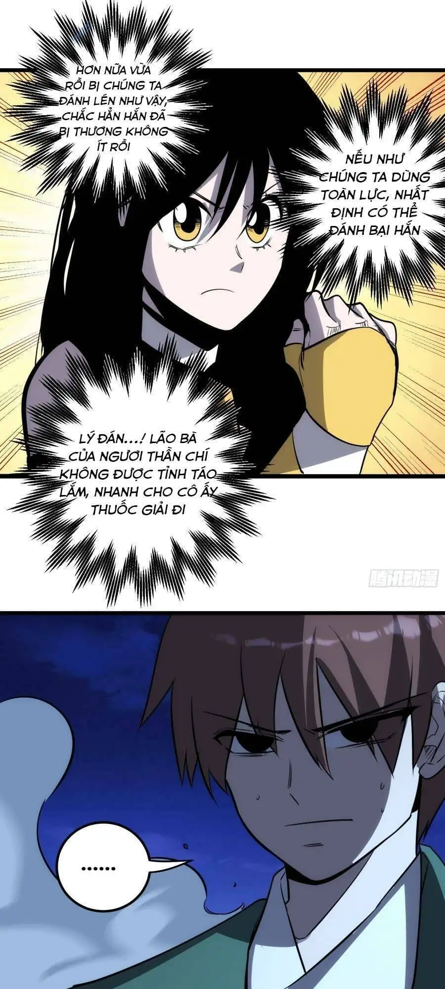 Truyện Tranh Tự Kỷ Luật Ta Đây Bất Khả Chiến Bại trang 6