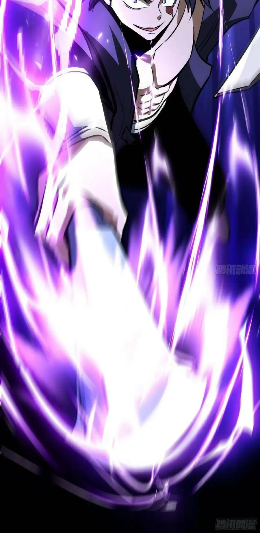 Truyện Tranh Tự Kỷ Luật Ta Đây Bất Khả Chiến Bại trang 6