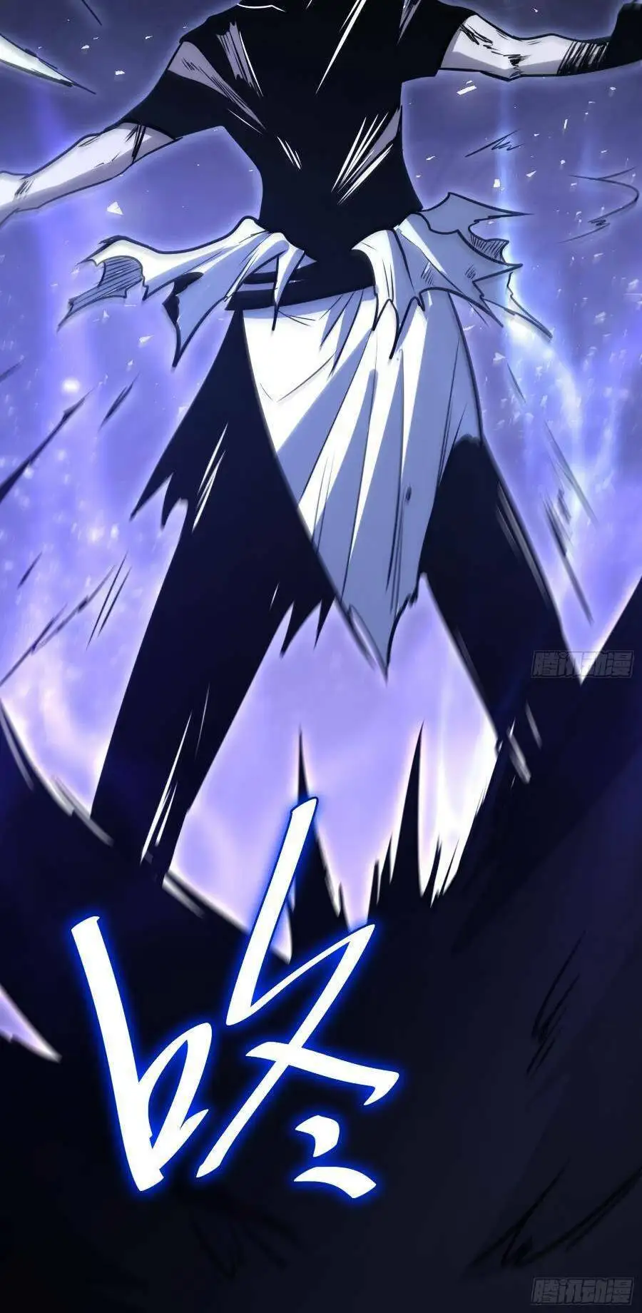 Truyện Tranh Tự Kỷ Luật Ta Đây Bất Khả Chiến Bại trang 6