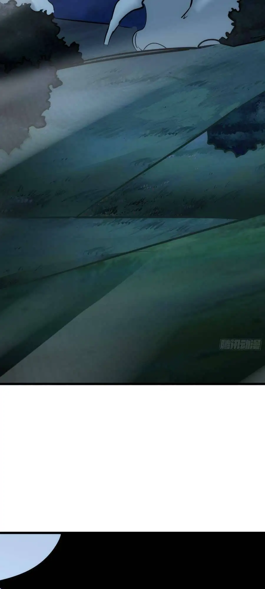 Truyện Tranh Tự Kỷ Luật Ta Đây Bất Khả Chiến Bại trang 6