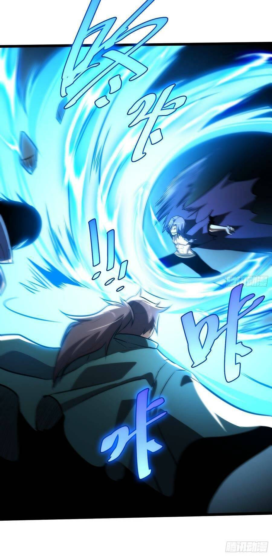 Truyện Tranh Tự Kỷ Luật Ta Đây Bất Khả Chiến Bại trang 6