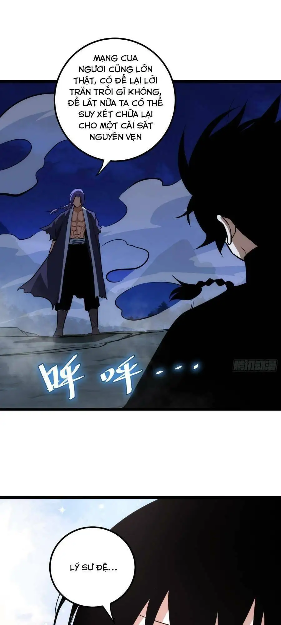 Truyện Tranh Tự Kỷ Luật Ta Đây Bất Khả Chiến Bại trang 6