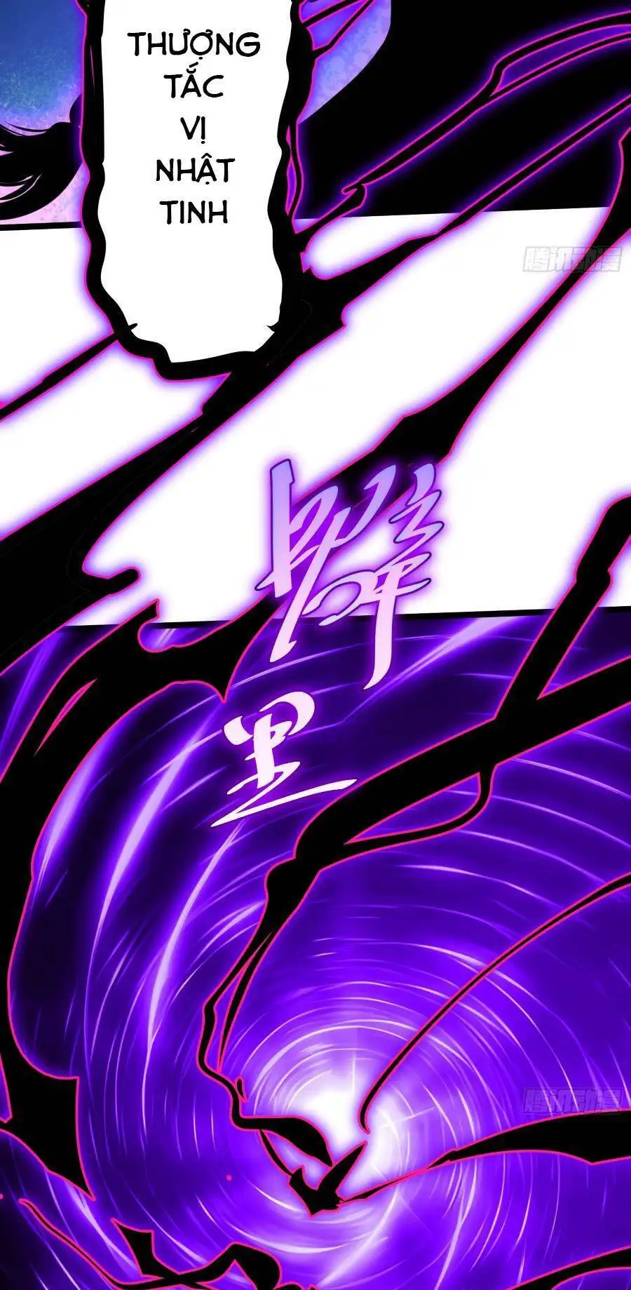 Truyện Tranh Tự Kỷ Luật Ta Đây Bất Khả Chiến Bại trang 6