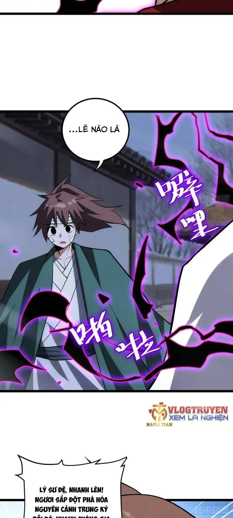 Truyện Tranh Tự Kỷ Luật Ta Đây Bất Khả Chiến Bại trang 6