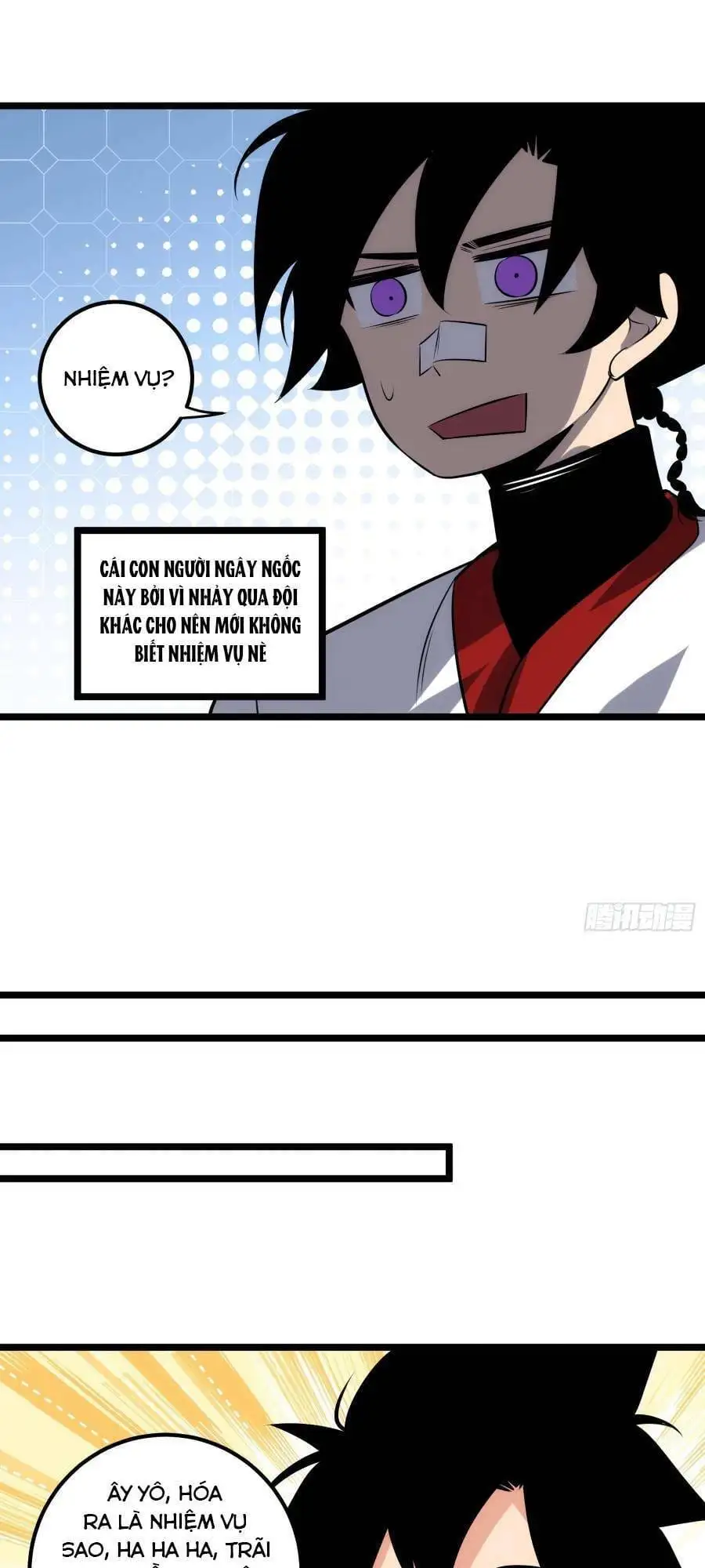 Truyện Tranh Tự Kỷ Luật Ta Đây Bất Khả Chiến Bại trang 6