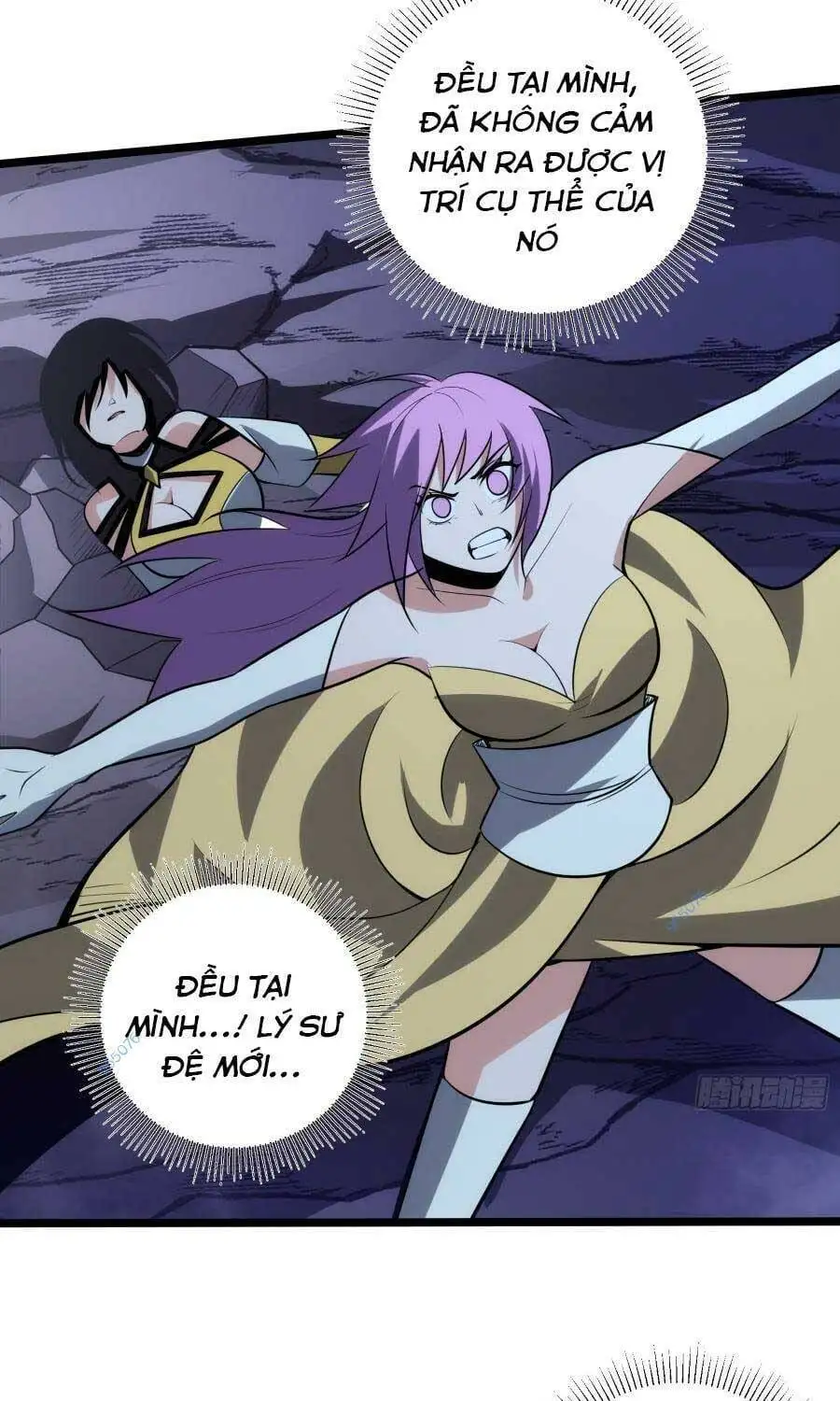 Truyện Tranh Tự Kỷ Luật Ta Đây Bất Khả Chiến Bại trang 6
