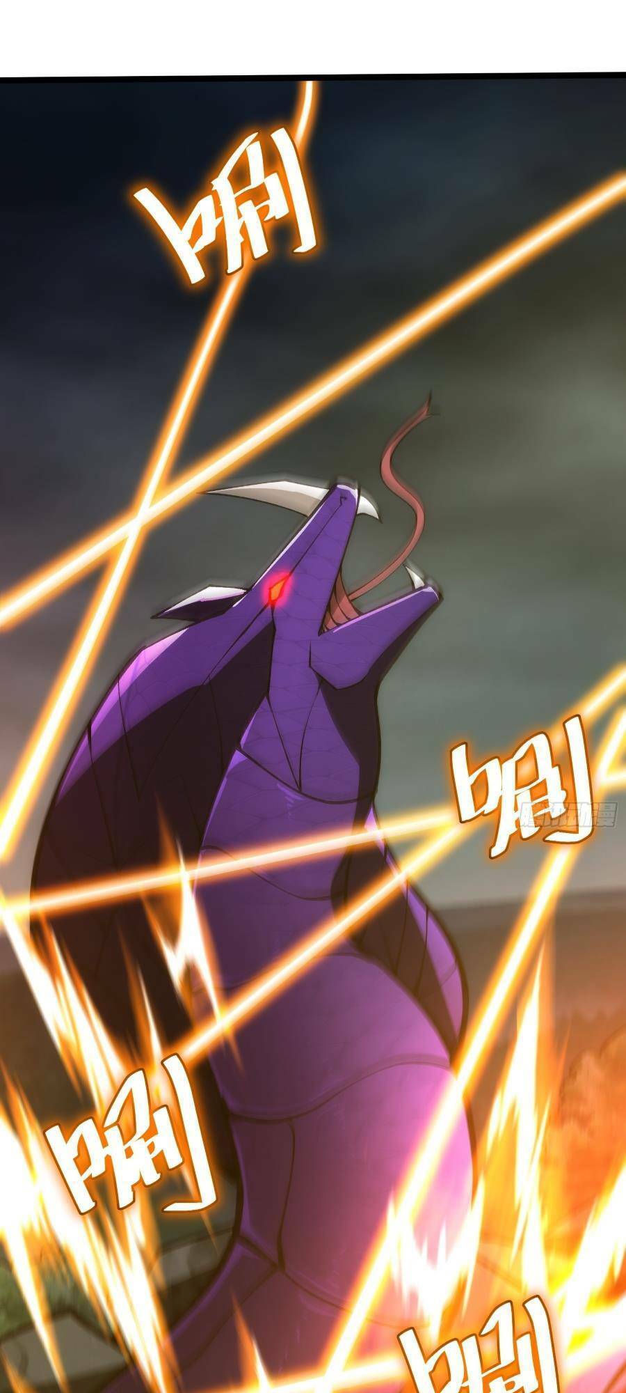 Truyện Tranh Tự Kỷ Luật Ta Đây Bất Khả Chiến Bại trang 6