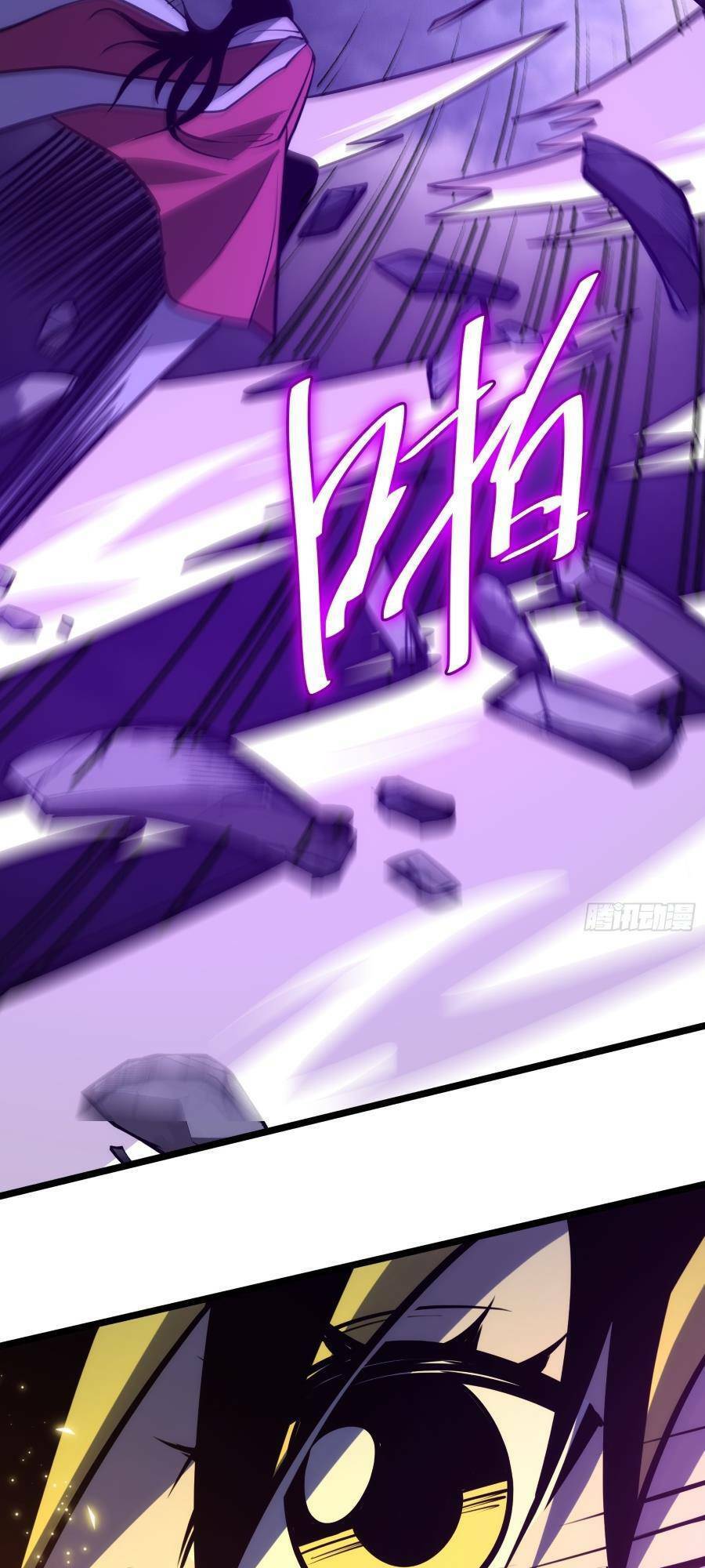 Truyện Tranh Tự Kỷ Luật Ta Đây Bất Khả Chiến Bại trang 6