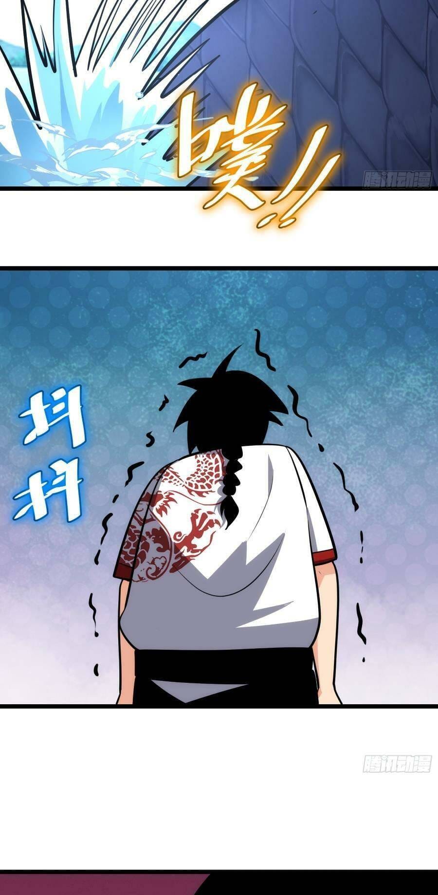 Truyện Tranh Tự Kỷ Luật Ta Đây Bất Khả Chiến Bại trang 6