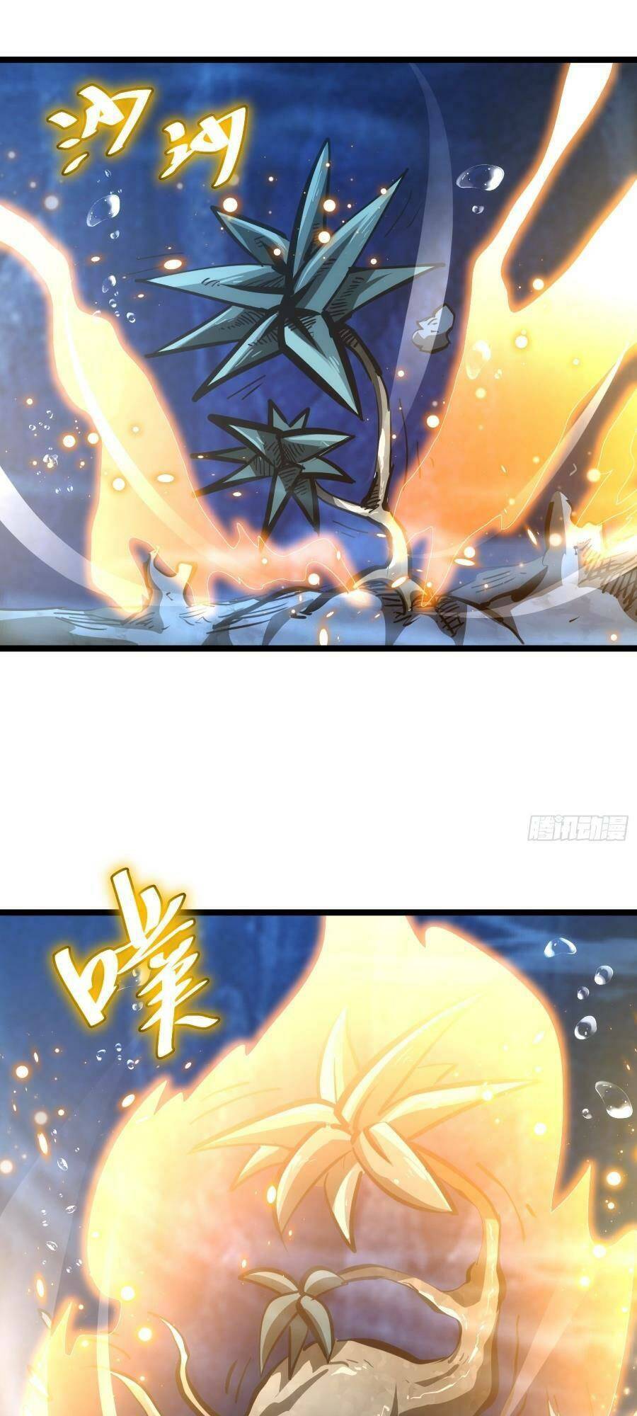 Truyện Tranh Tự Kỷ Luật Ta Đây Bất Khả Chiến Bại trang 6