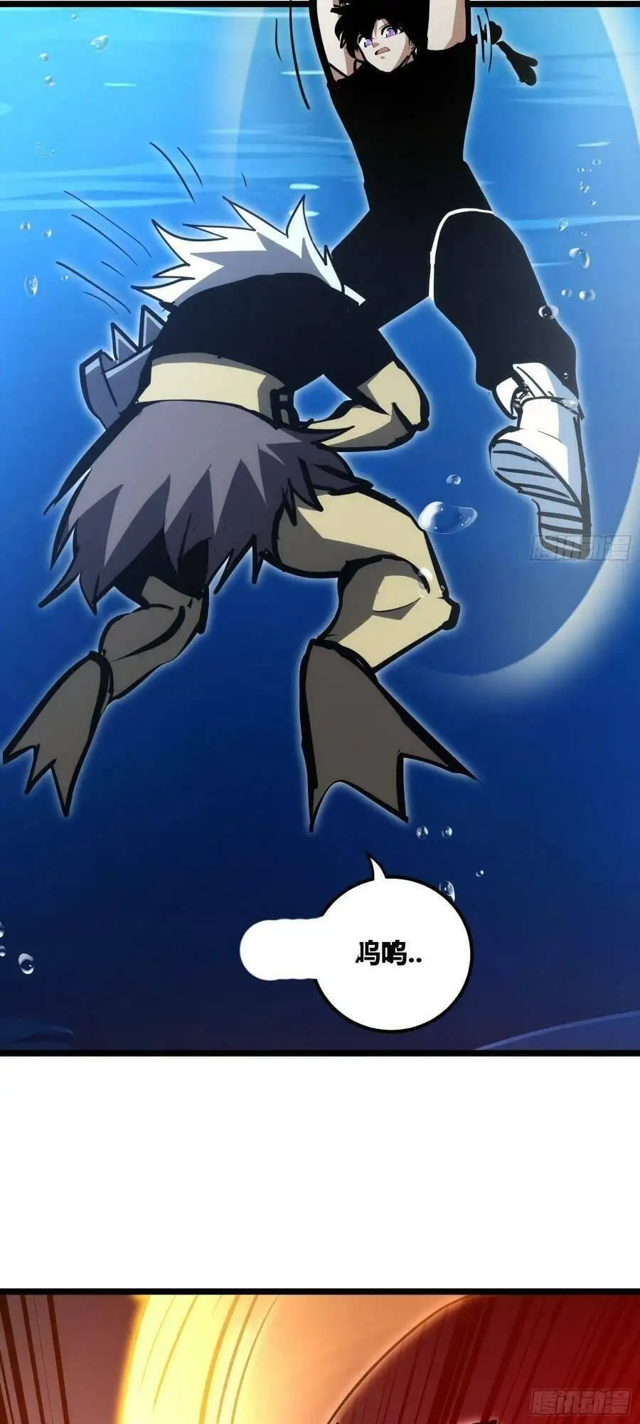 Truyện Tranh Tự Kỷ Luật Ta Đây Bất Khả Chiến Bại trang 6