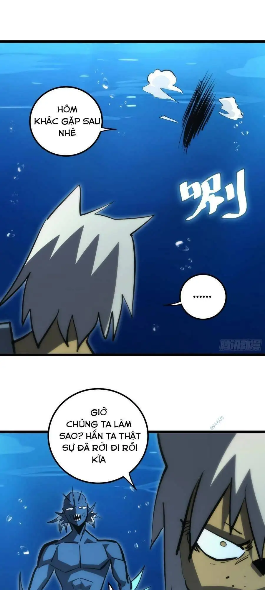 Truyện Tranh Tự Kỷ Luật Ta Đây Bất Khả Chiến Bại trang 6