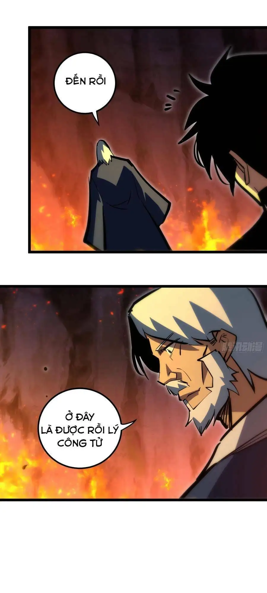 Truyện Tranh Tự Kỷ Luật Ta Đây Bất Khả Chiến Bại trang 6