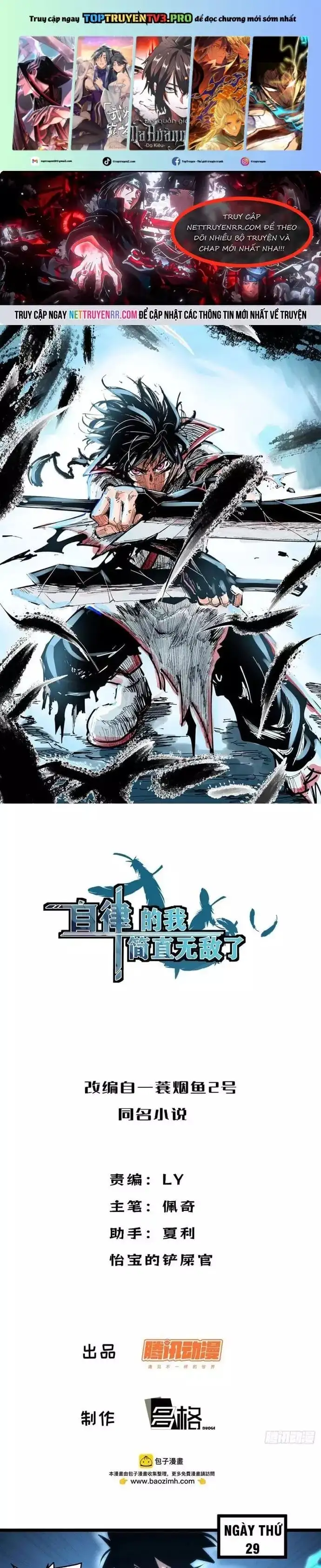 Truyện Tranh Tự Kỷ Luật Ta Đây Bất Khả Chiến Bại trang 6