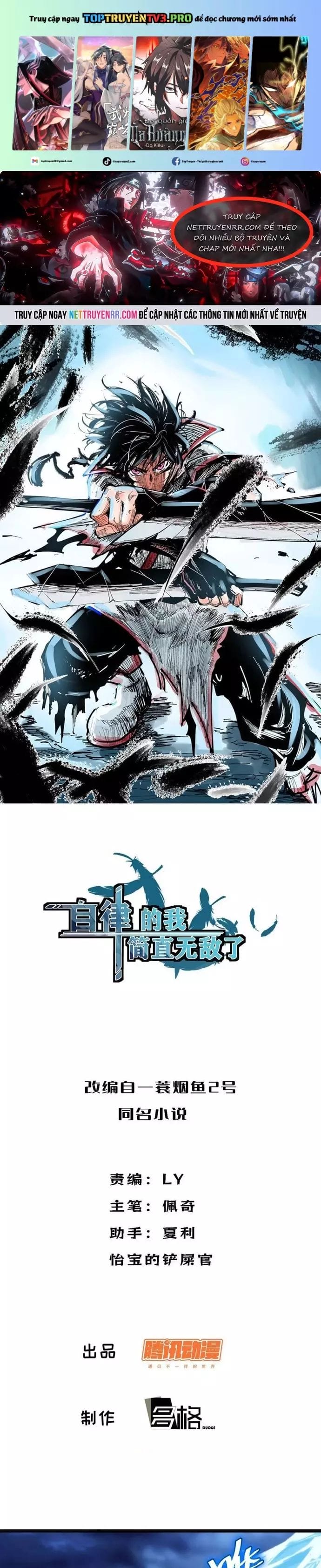 Truyện Tranh Tự Kỷ Luật Ta Đây Bất Khả Chiến Bại trang 6