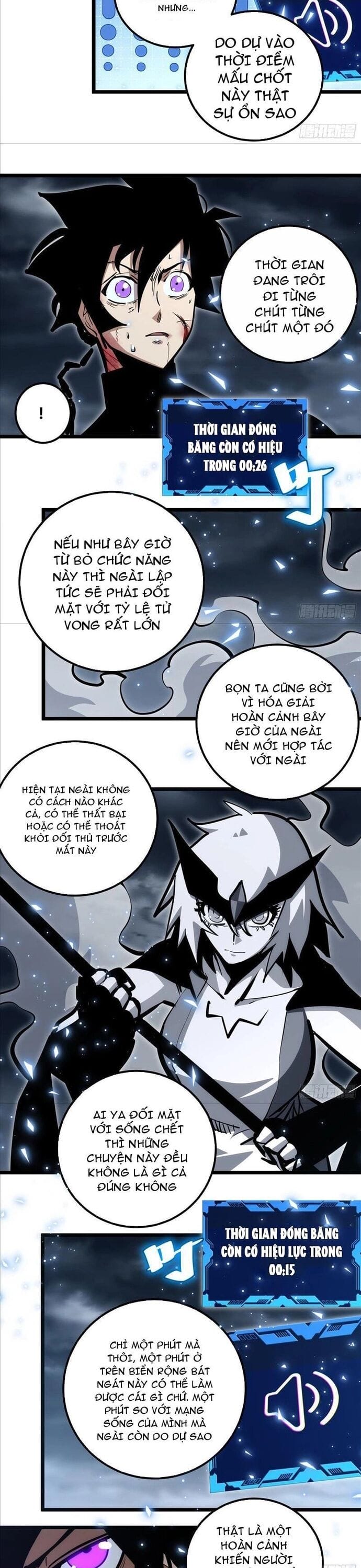 Truyện Tranh Tự Kỷ Luật Ta Đây Bất Khả Chiến Bại trang 6