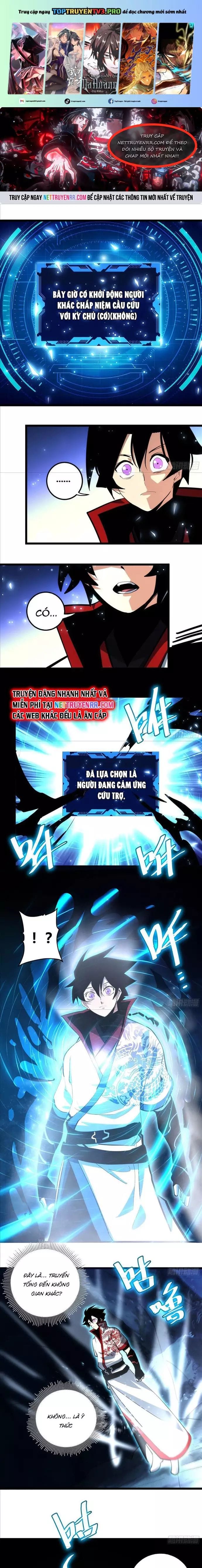 Truyện Tranh Tự Kỷ Luật Ta Đây Bất Khả Chiến Bại trang 6