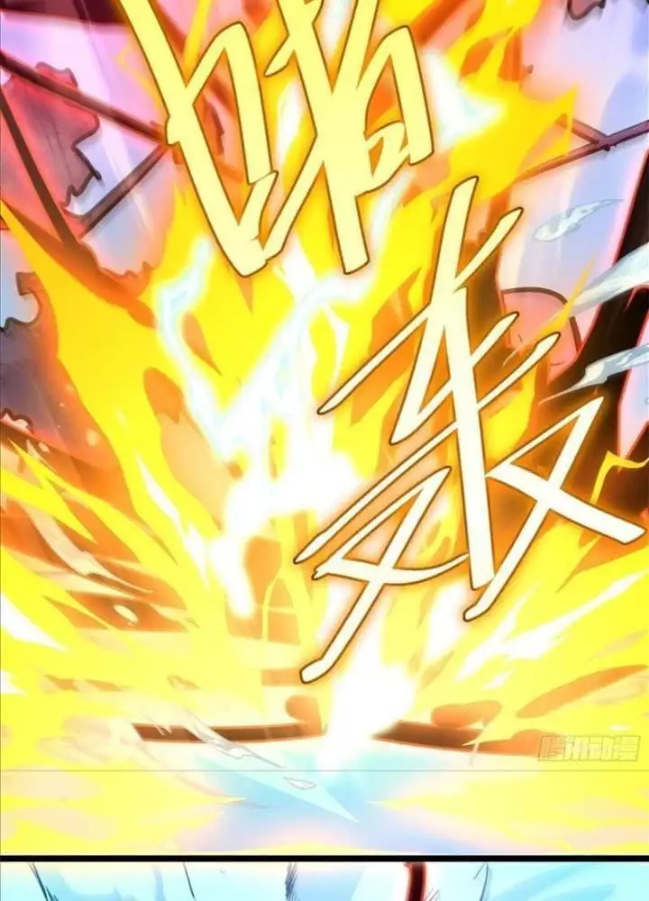 Truyện Tranh Tự Kỷ Luật Ta Đây Bất Khả Chiến Bại trang 6