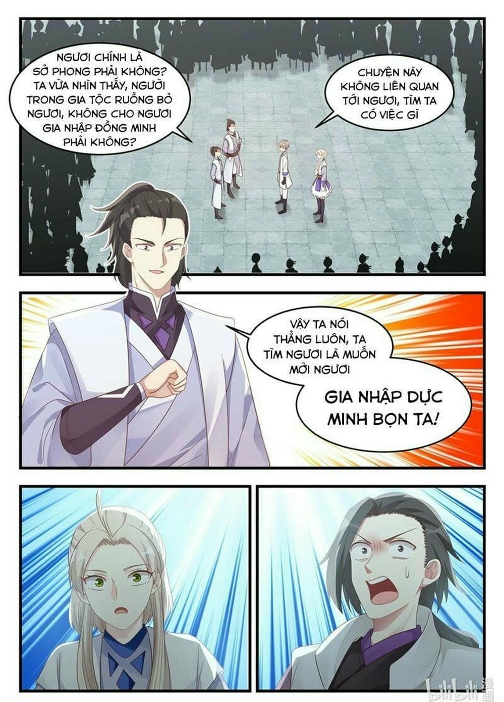 Truyện Tranh Tu La Võ Thần trang 5