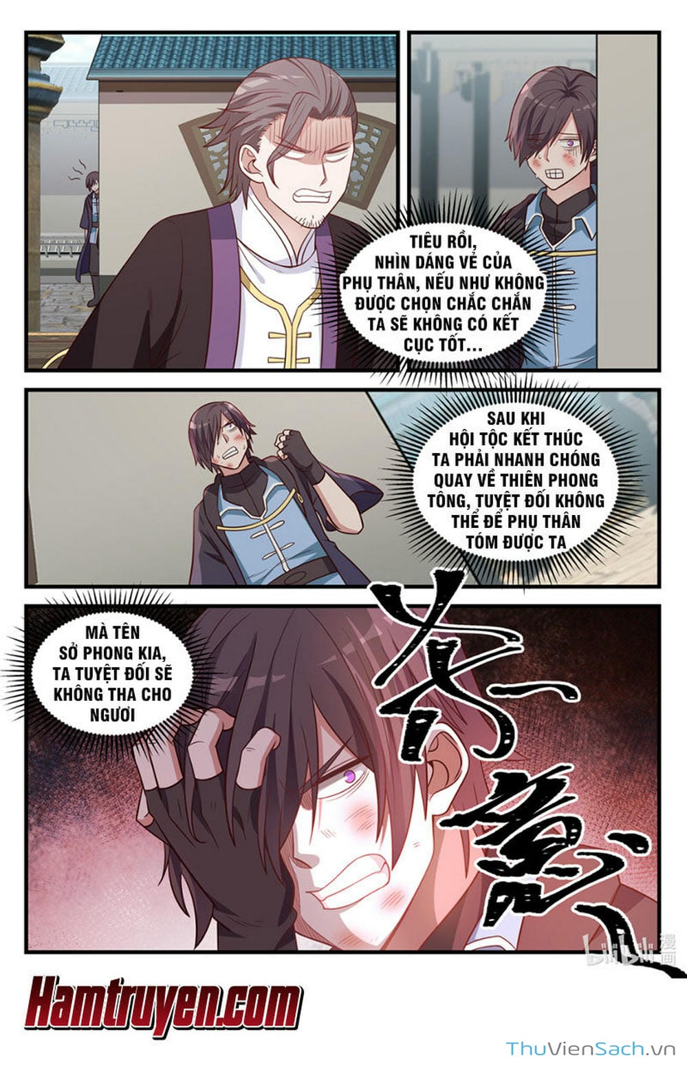 Truyện Tranh Tu La Võ Thần trang 5