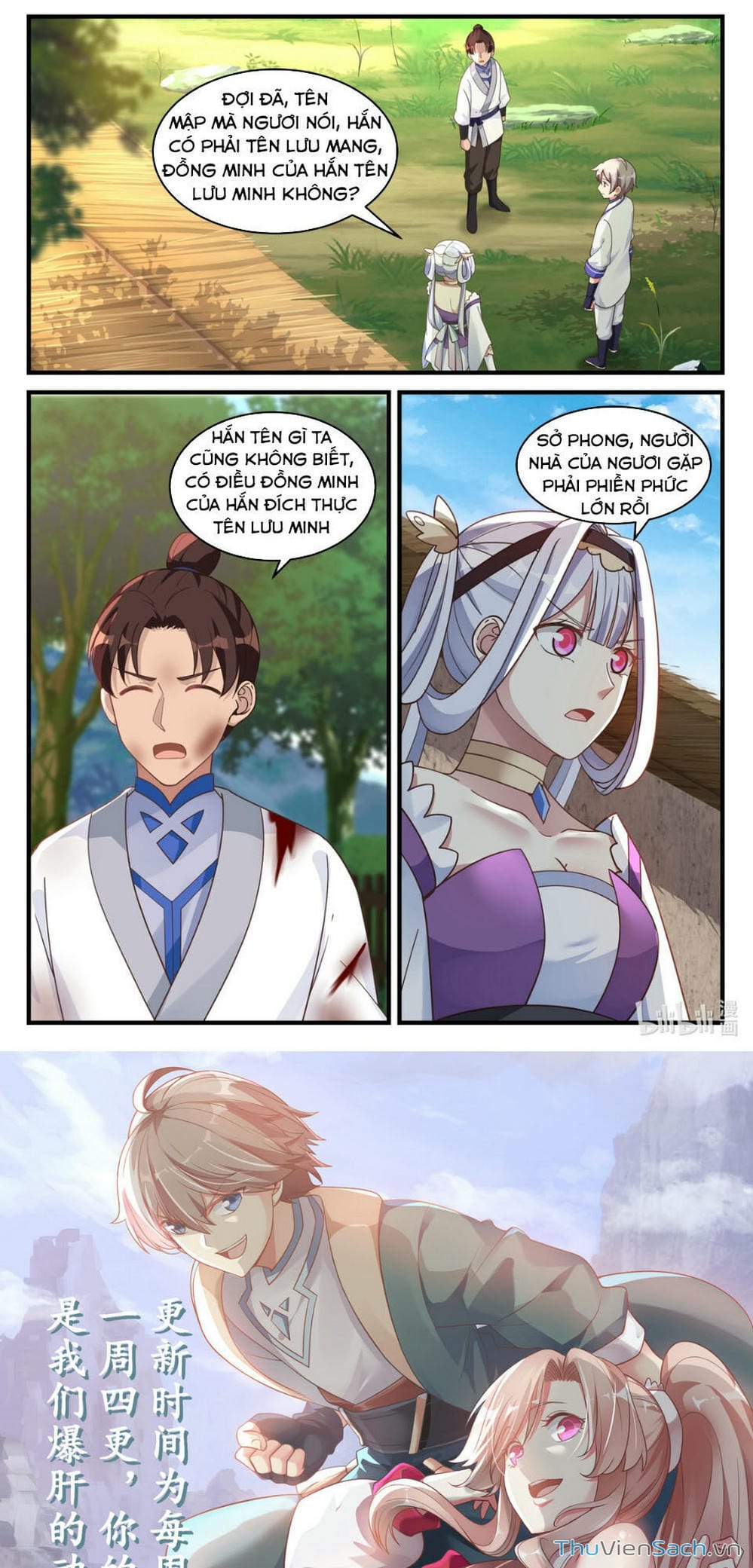 Truyện Tranh Tu La Võ Thần trang 5