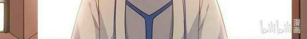 Truyện Tranh Tu La Võ Thần trang 5