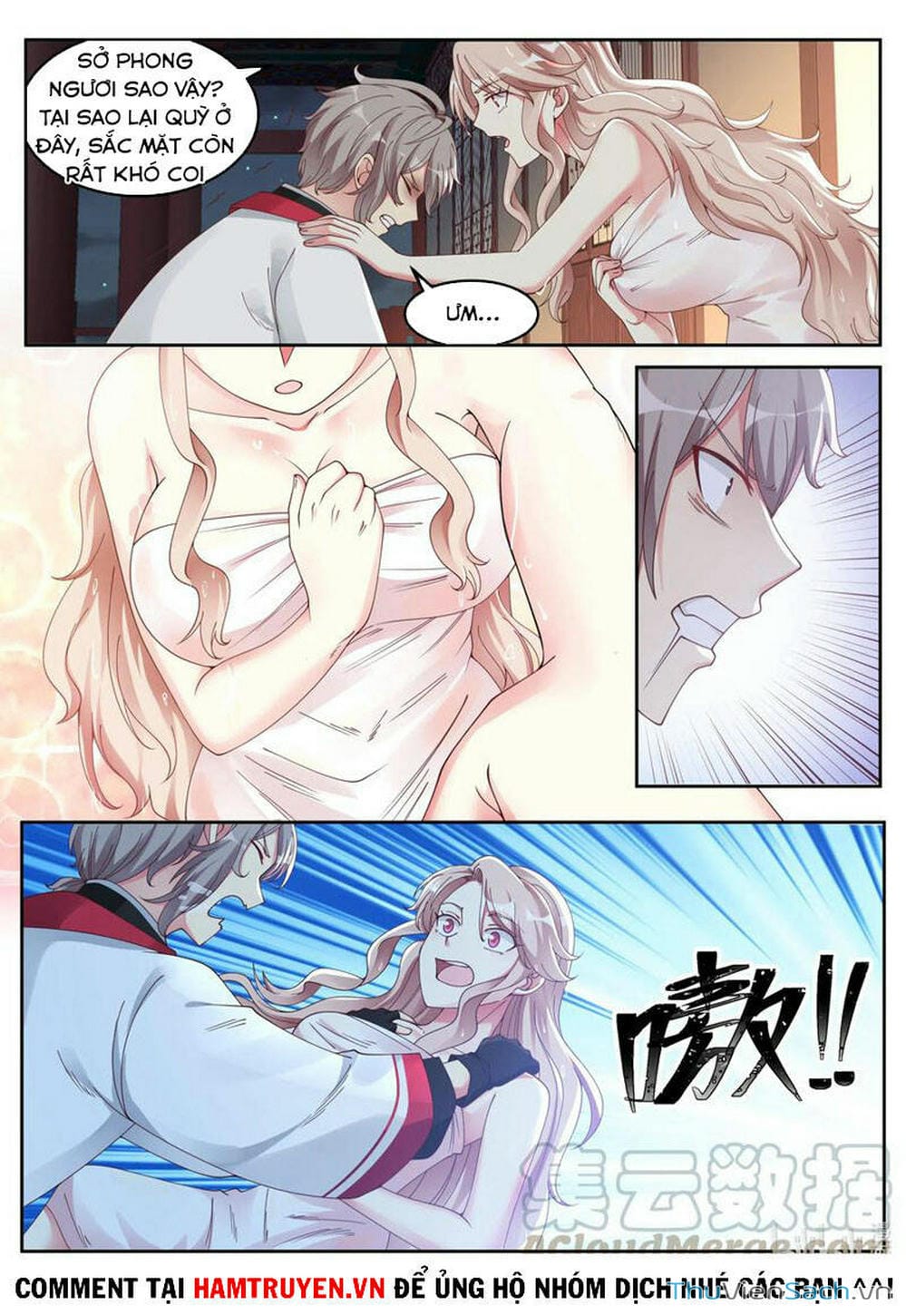 Truyện Tranh Tu La Võ Thần trang 5