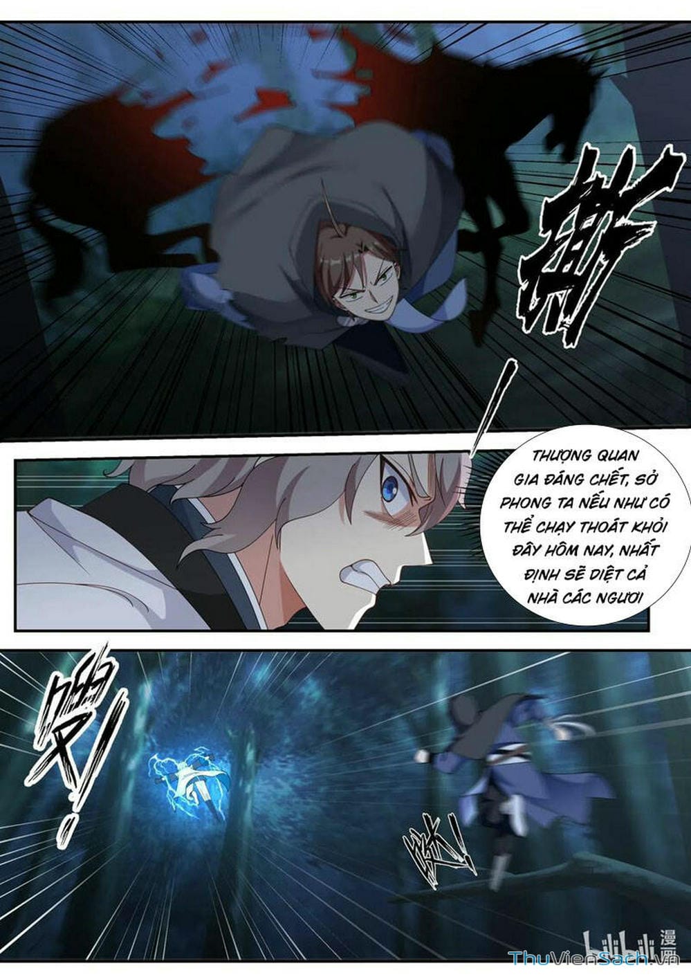 Truyện Tranh Tu La Võ Thần trang 5