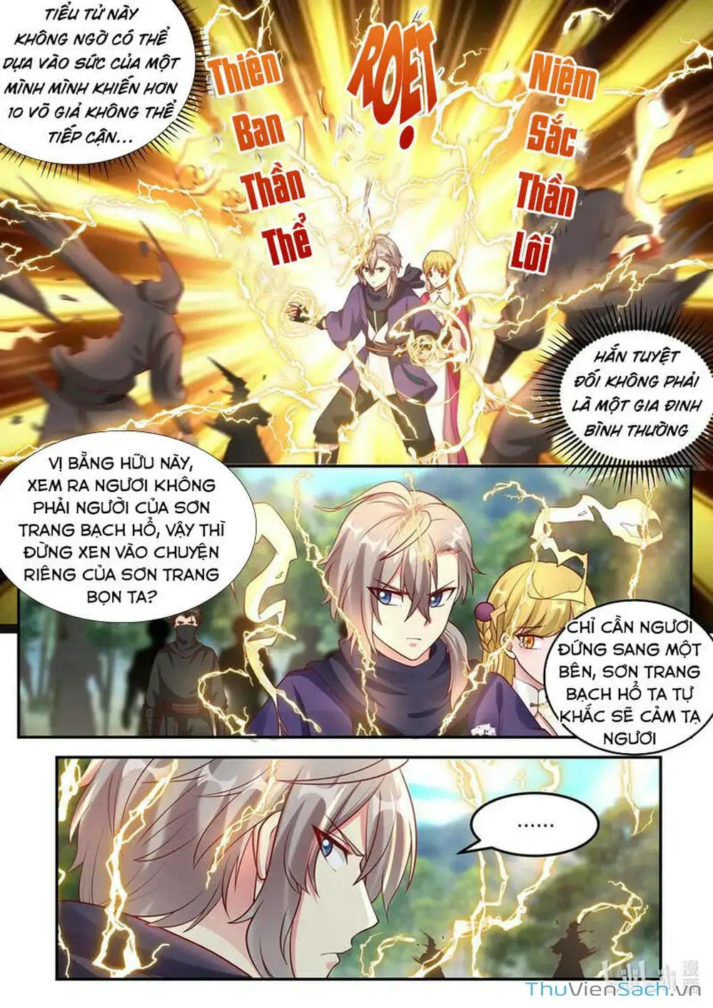 Truyện Tranh Tu La Võ Thần trang 5