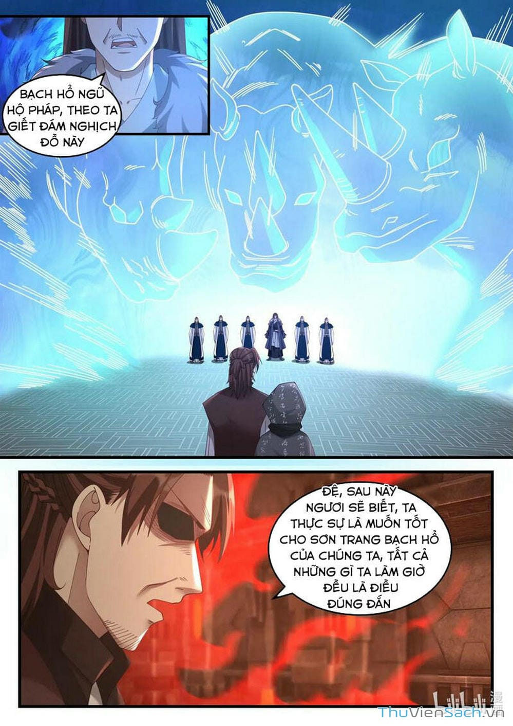 Truyện Tranh Tu La Võ Thần trang 5