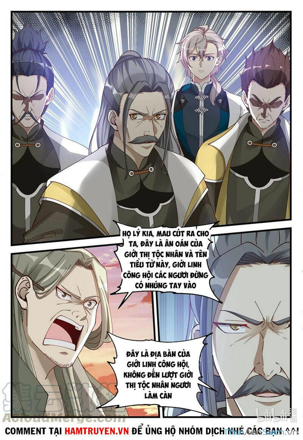 Truyện Tranh Tu La Võ Thần trang 5