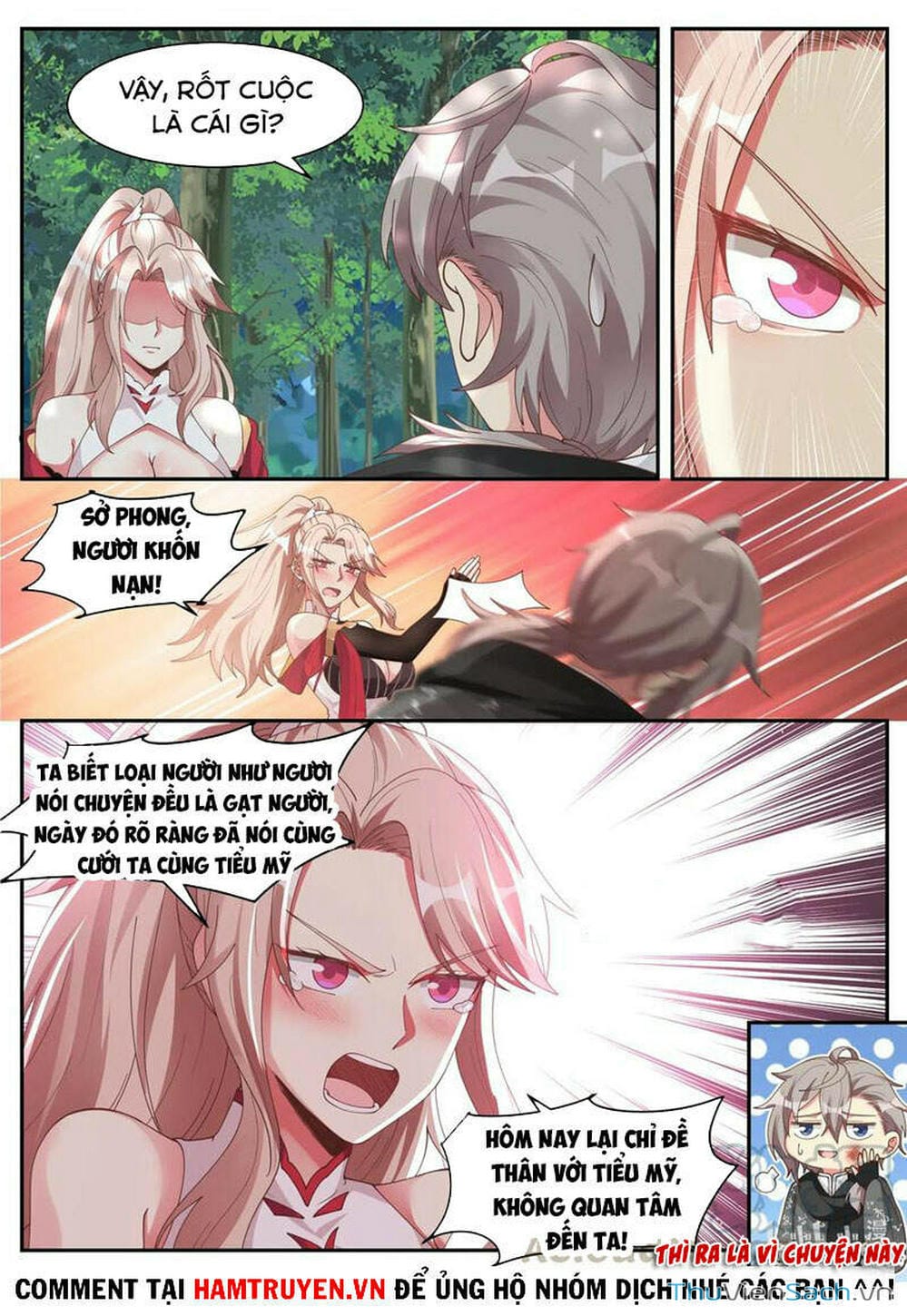 Truyện Tranh Tu La Võ Thần trang 5