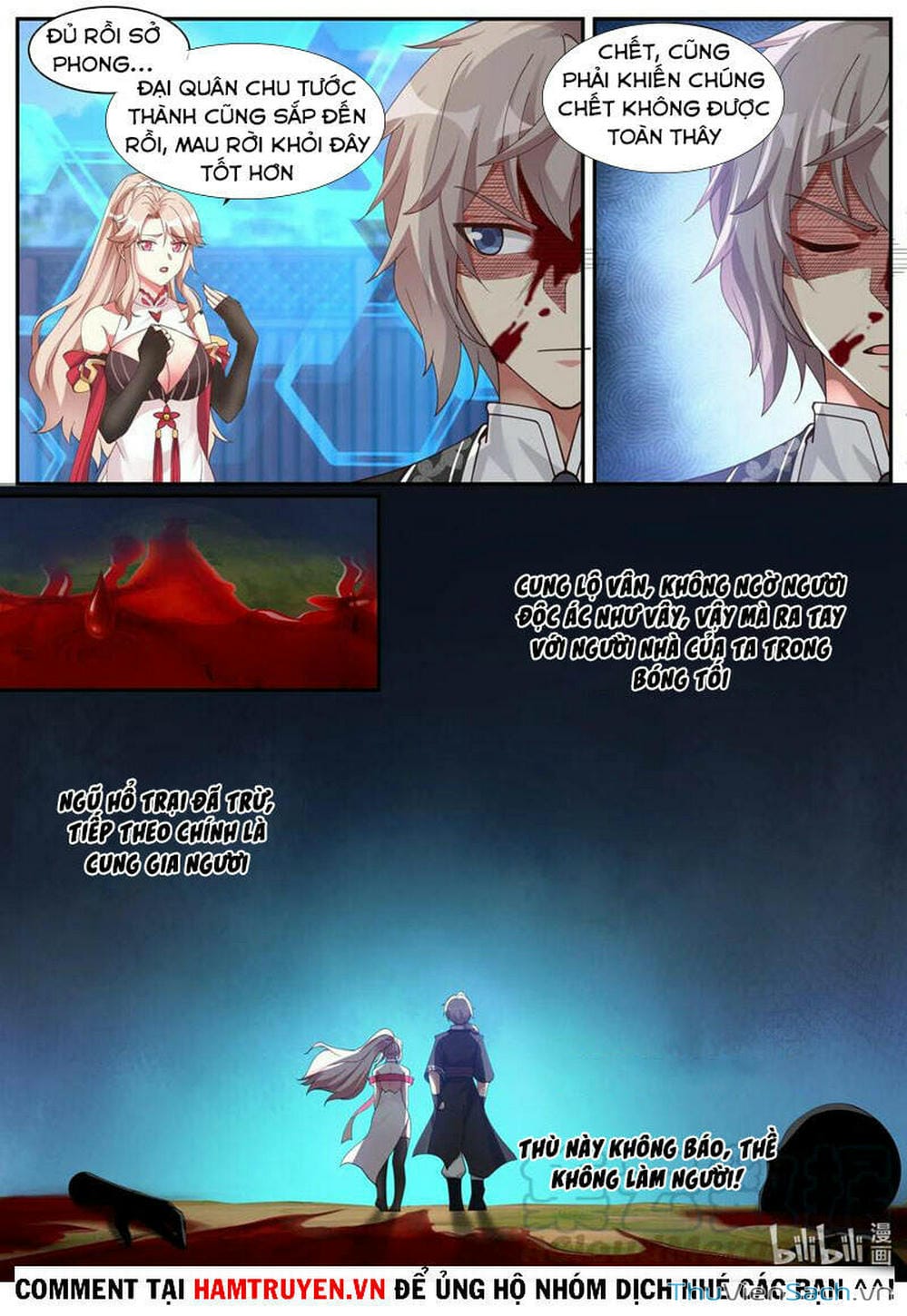 Truyện Tranh Tu La Võ Thần trang 5