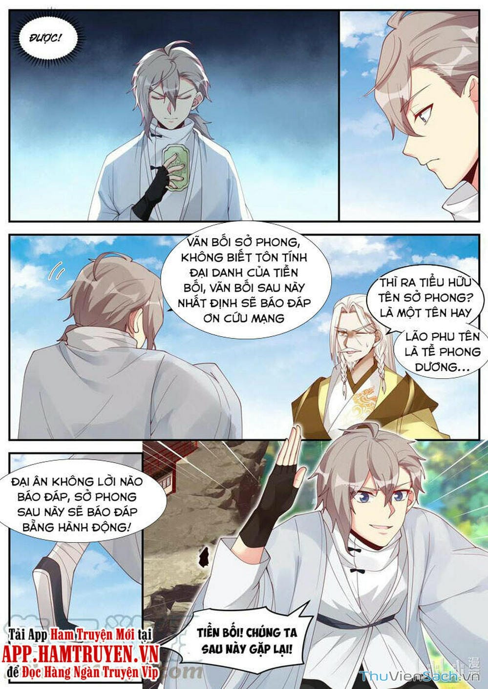 Truyện Tranh Tu La Võ Thần trang 5