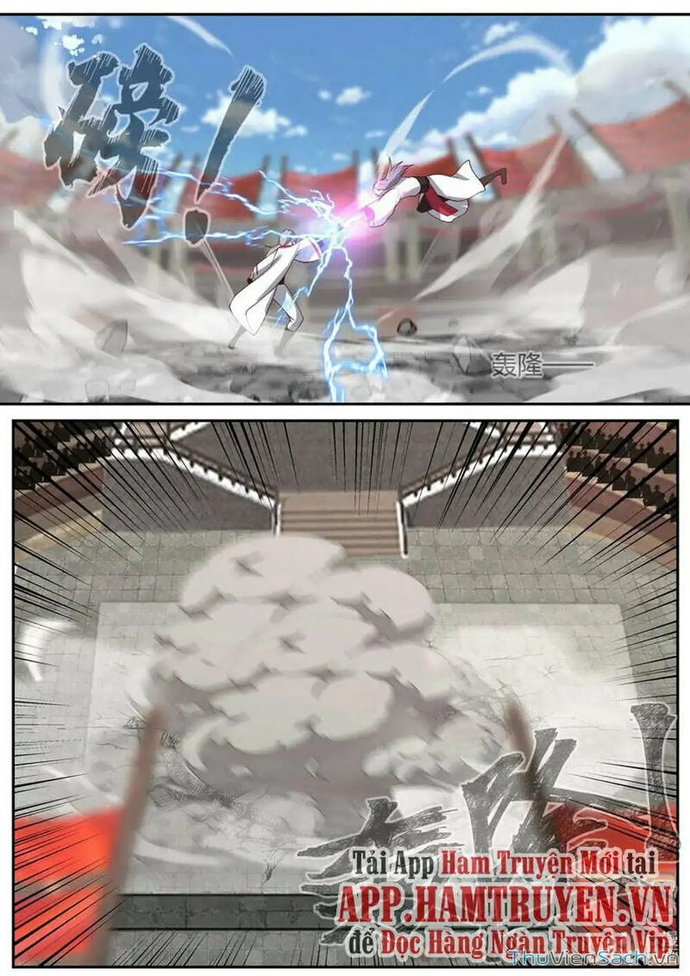 Truyện Tranh Tu La Võ Thần trang 5