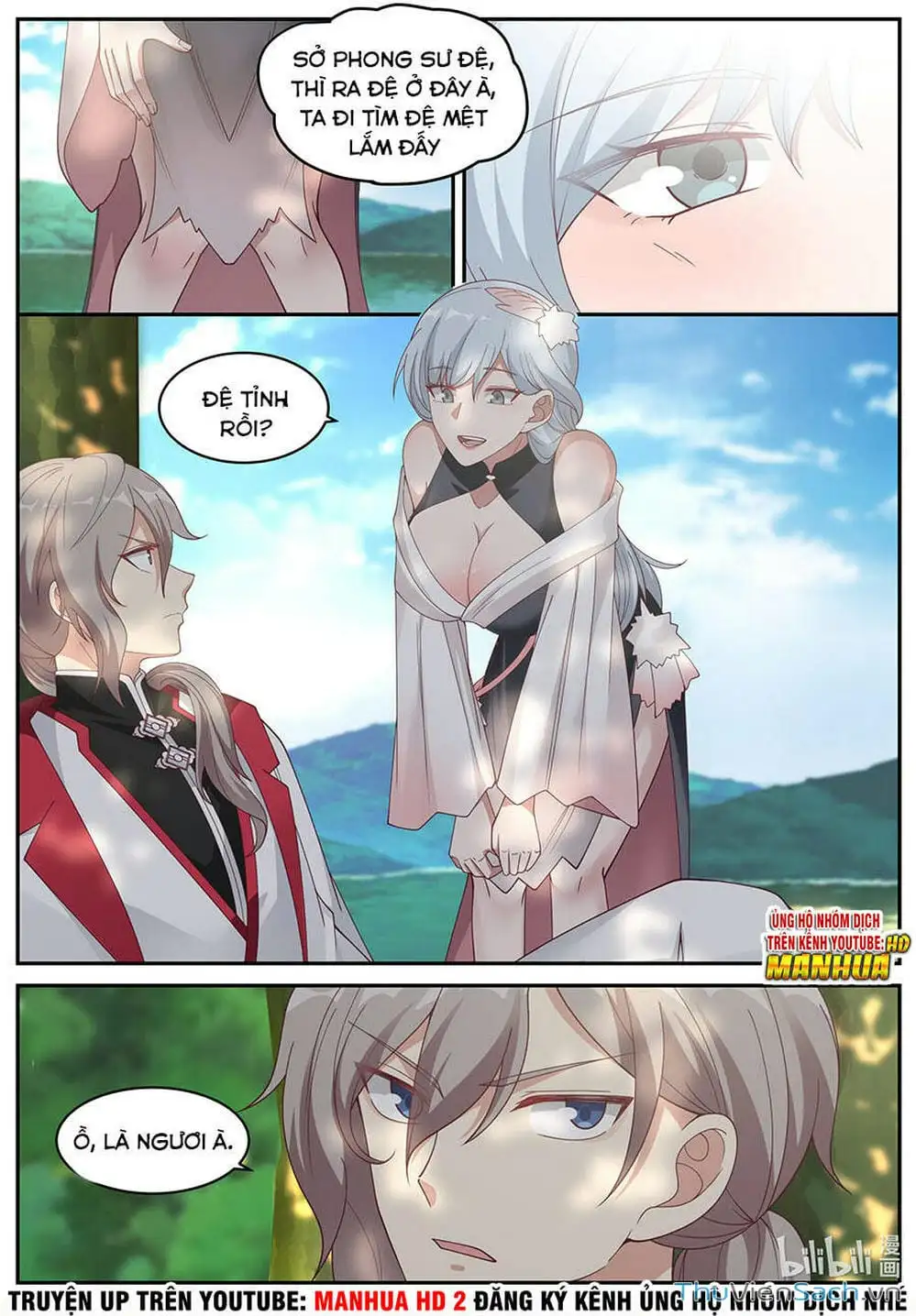 Truyện Tranh Tu La Võ Thần trang 5