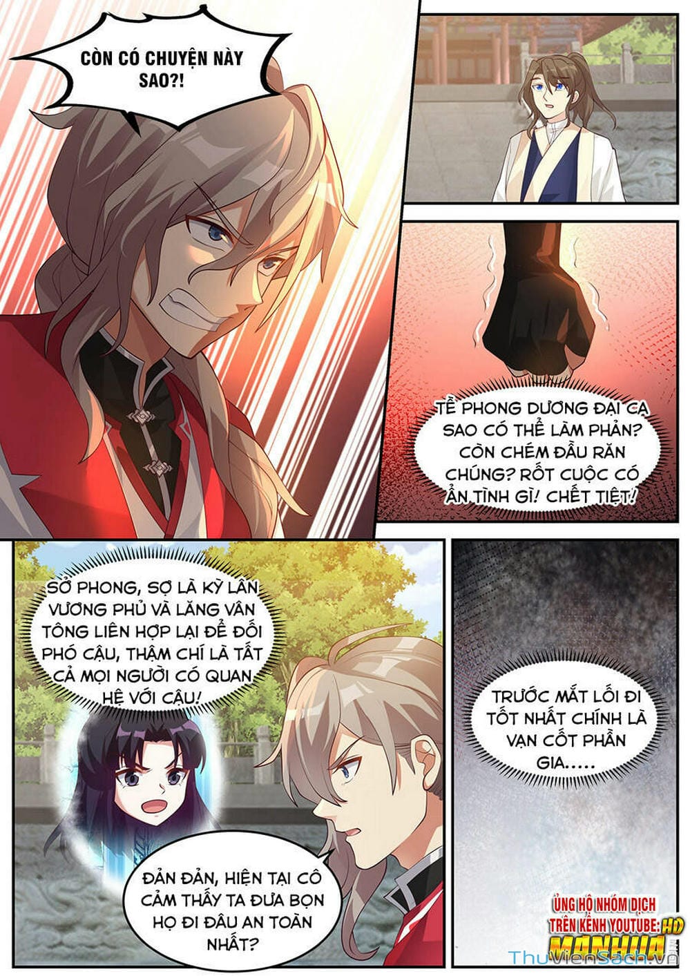 Truyện Tranh Tu La Võ Thần trang 5