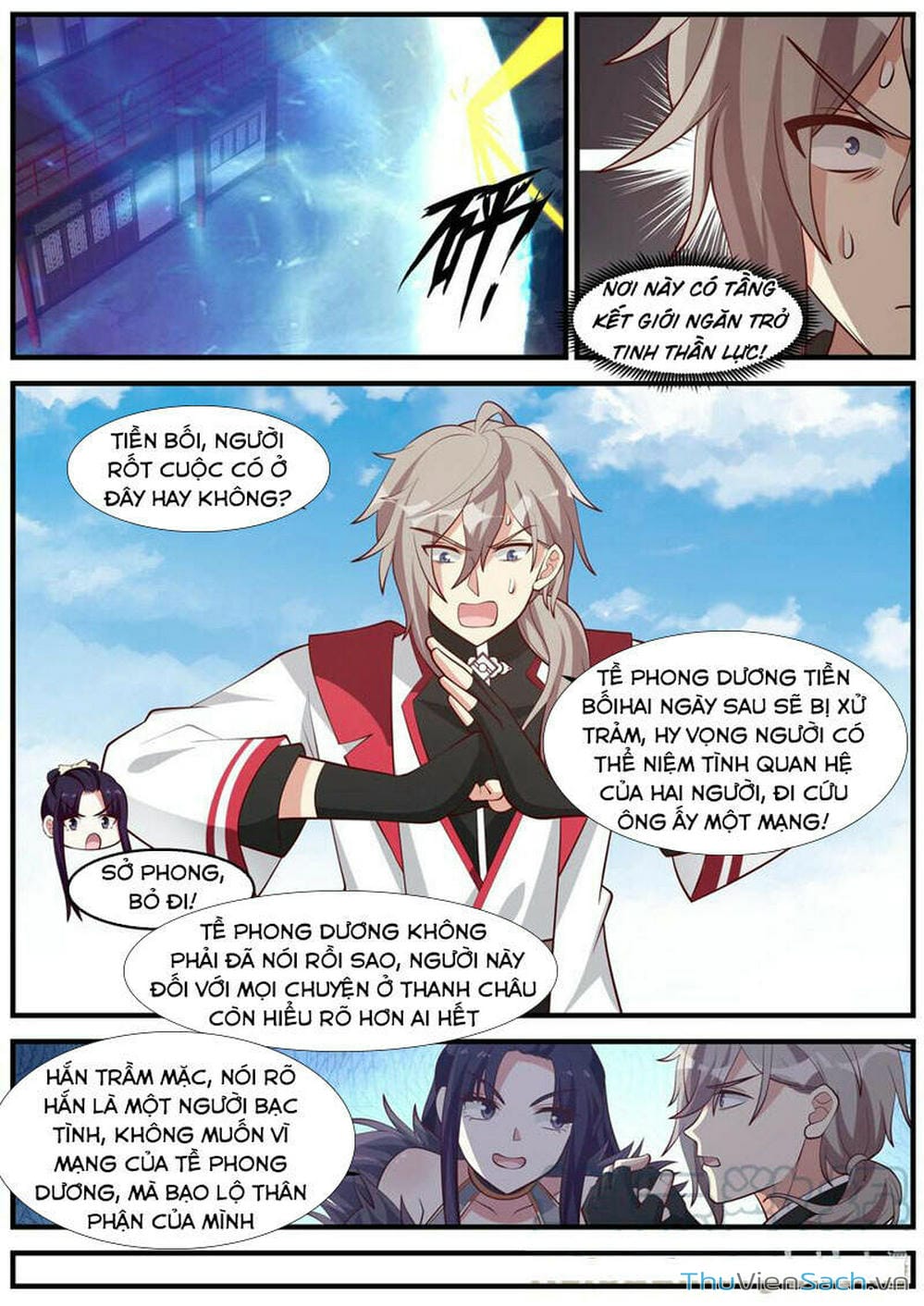 Truyện Tranh Tu La Võ Thần trang 5