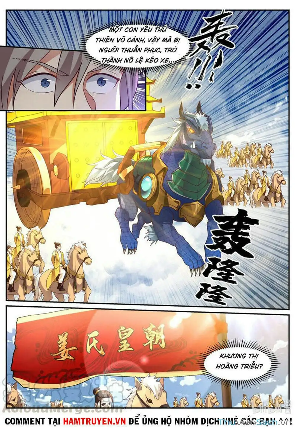 Truyện Tranh Tu La Võ Thần trang 5