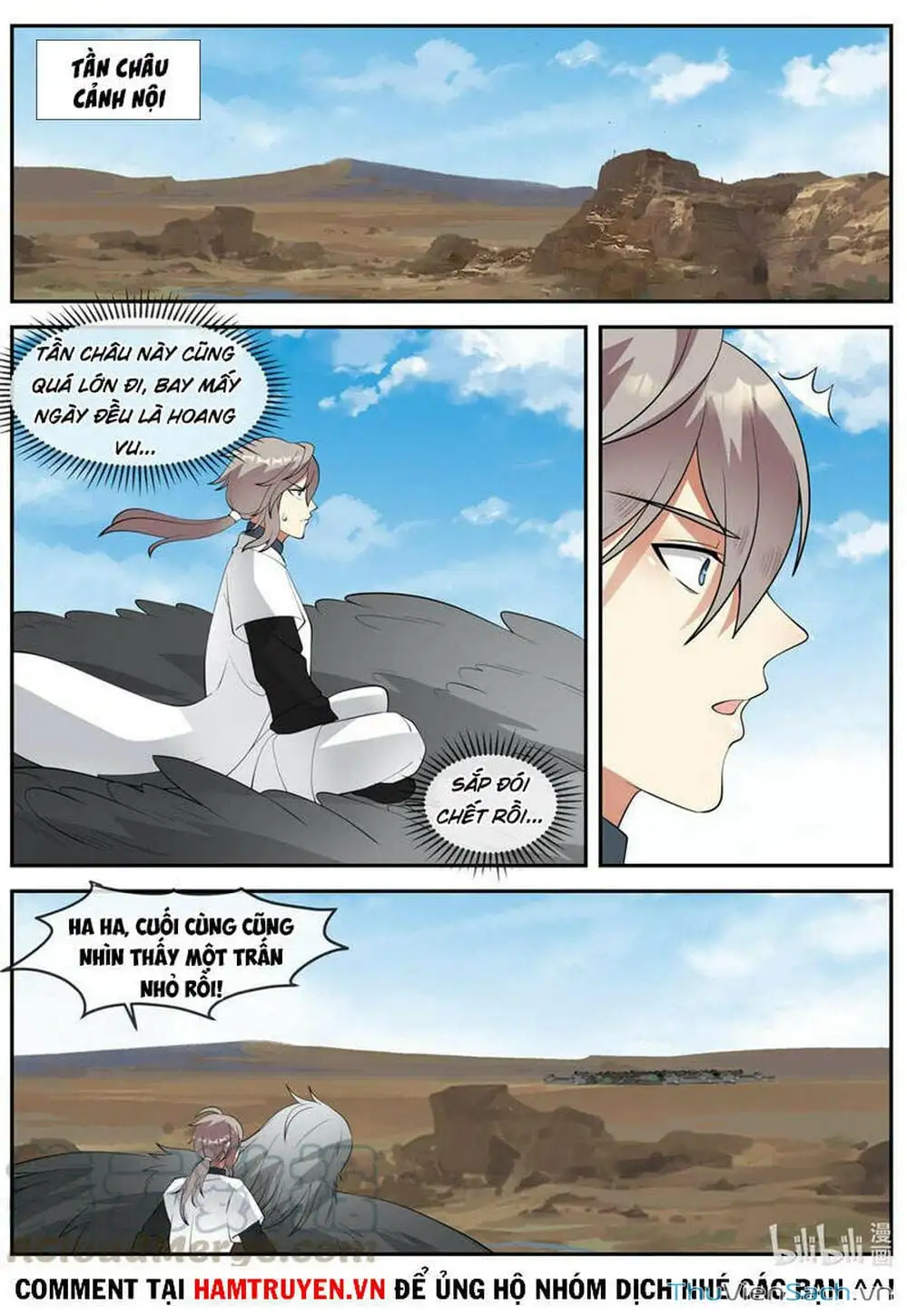 Truyện Tranh Tu La Võ Thần trang 5