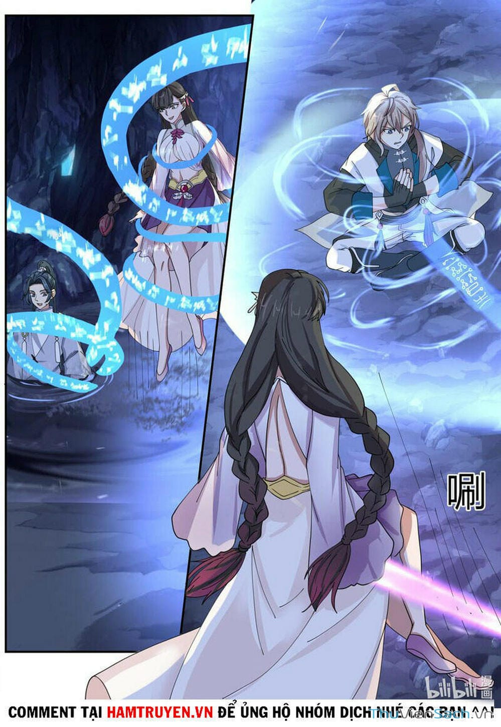 Truyện Tranh Tu La Võ Thần trang 5