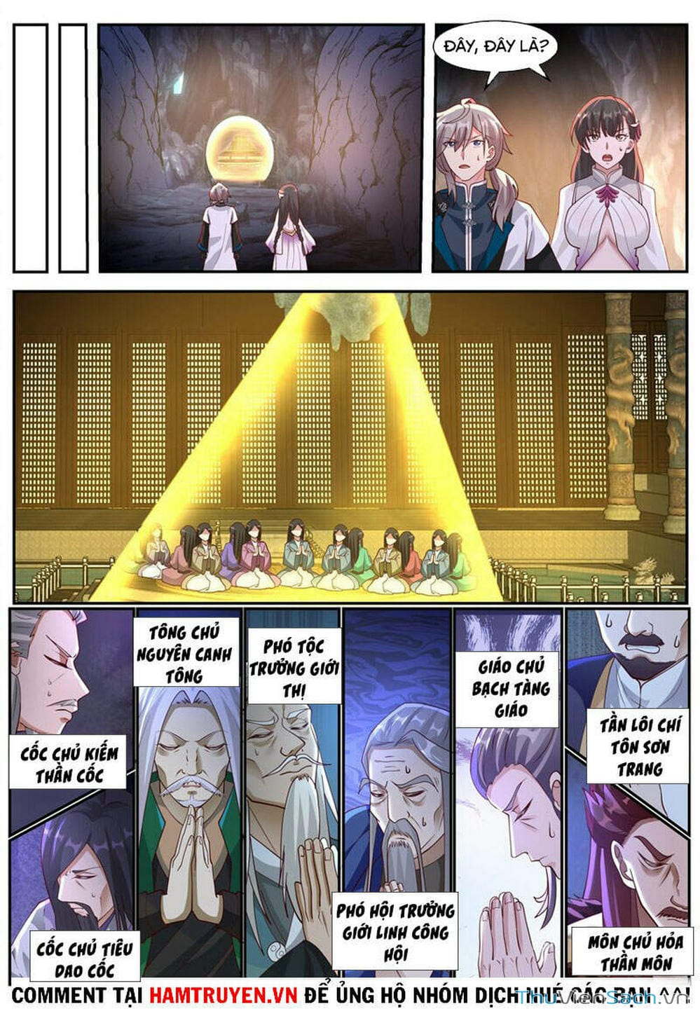 Truyện Tranh Tu La Võ Thần trang 5