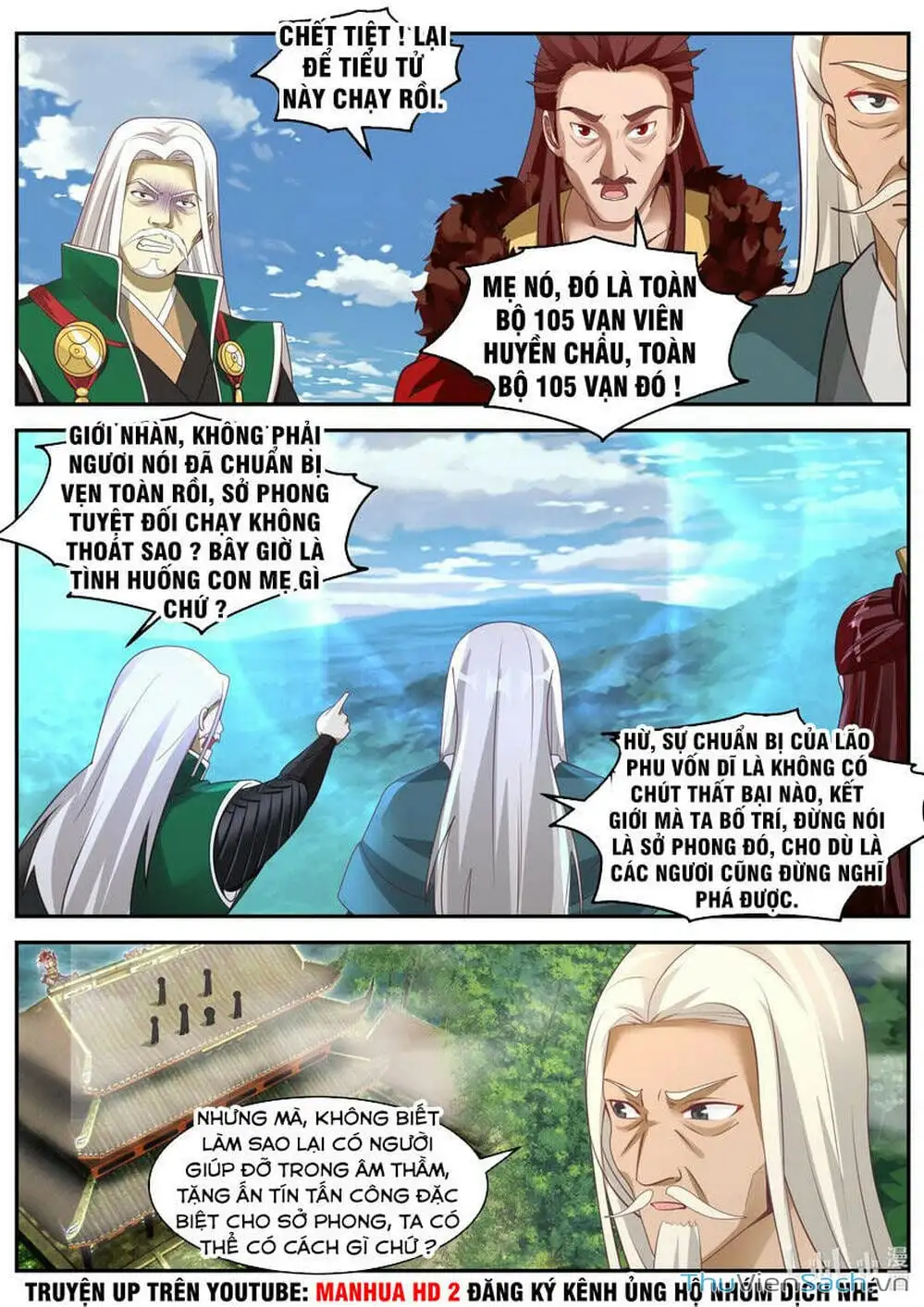 Truyện Tranh Tu La Võ Thần trang 5