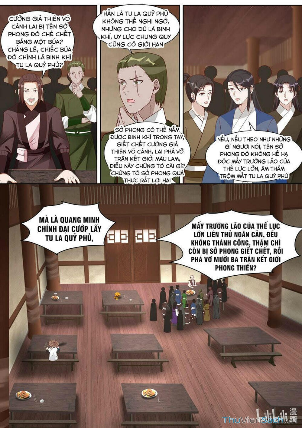 Truyện Tranh Tu La Võ Thần trang 5