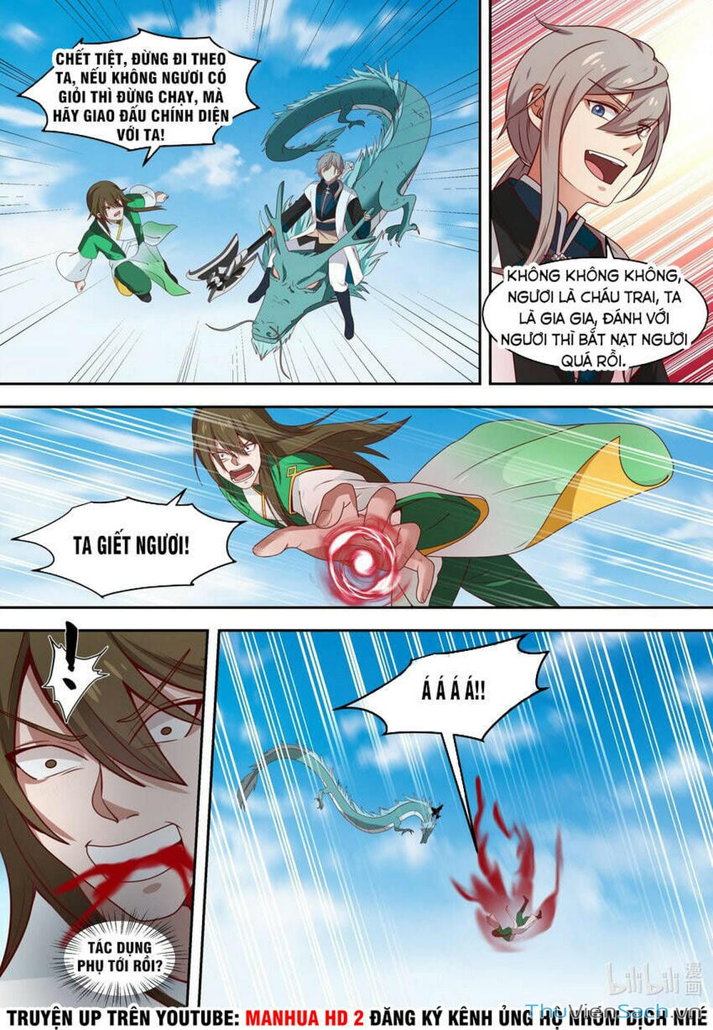 Truyện Tranh Tu La Võ Thần trang 5