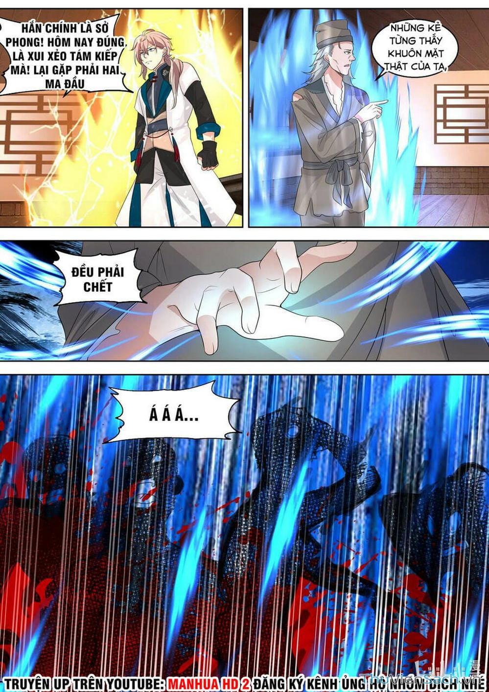 Truyện Tranh Tu La Võ Thần trang 5