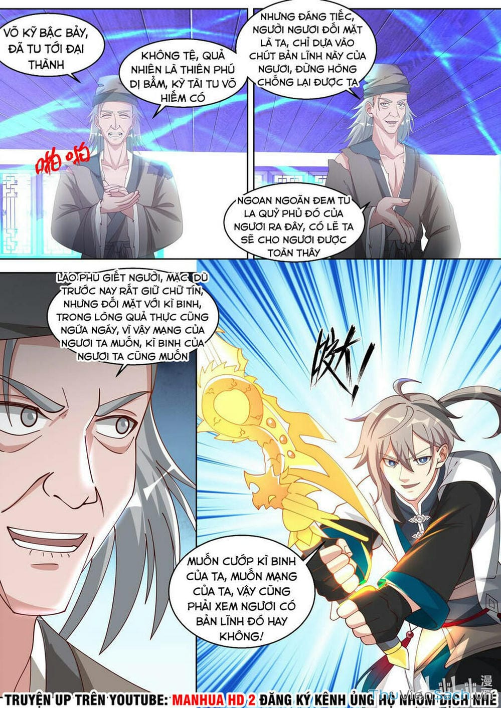 Truyện Tranh Tu La Võ Thần trang 5