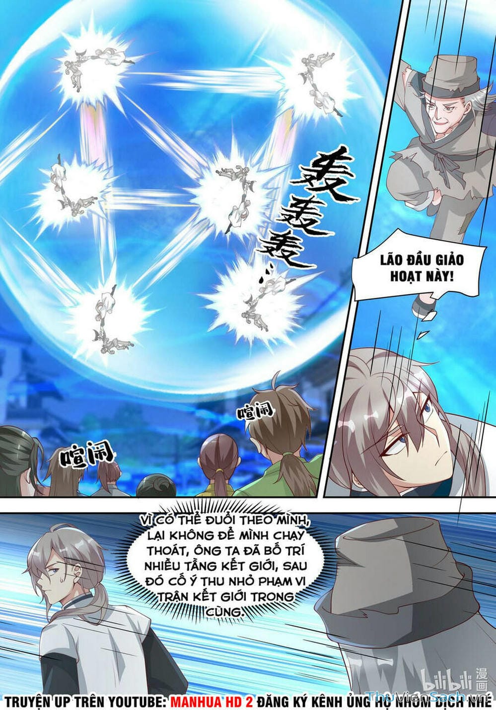 Truyện Tranh Tu La Võ Thần trang 5