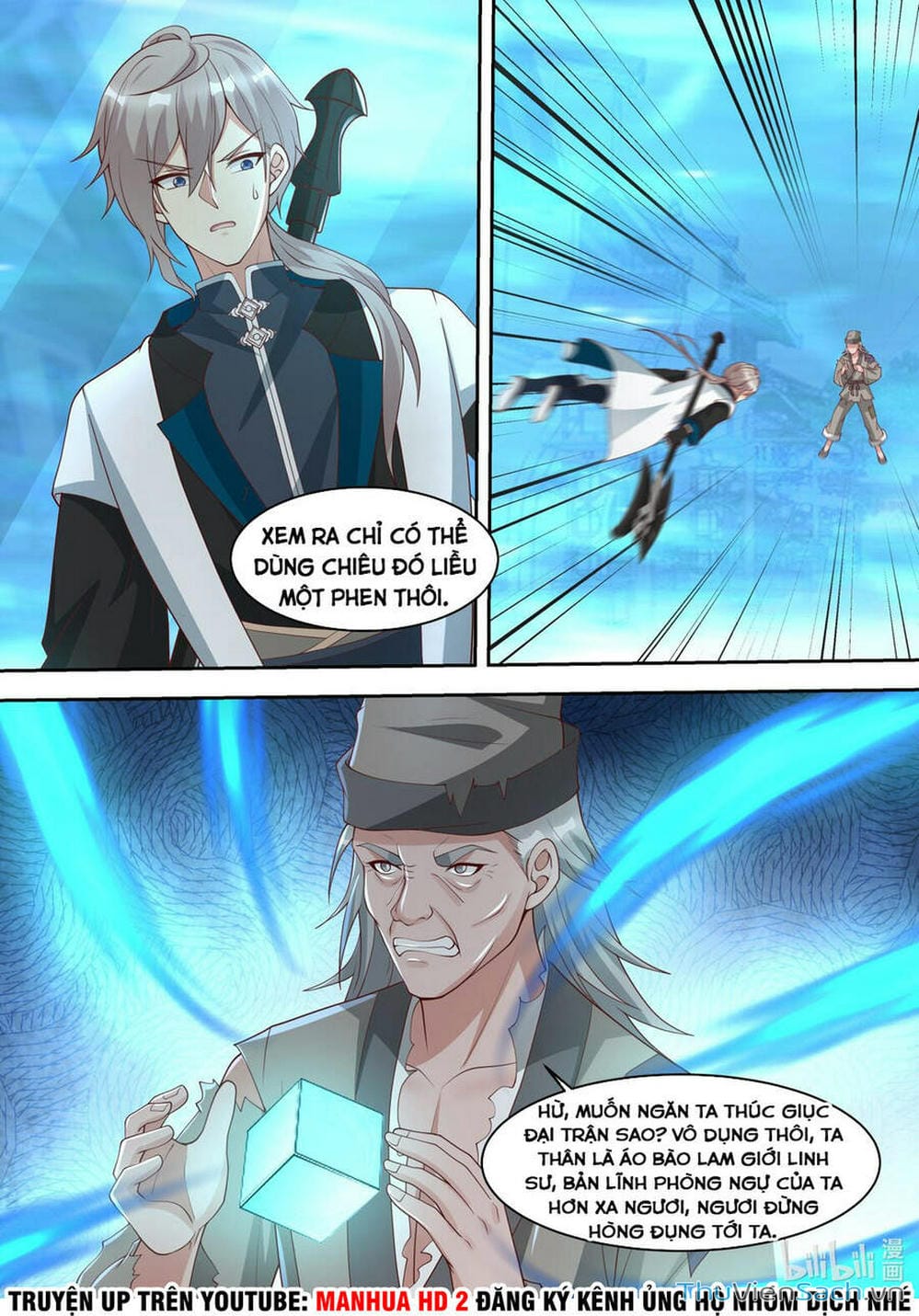 Truyện Tranh Tu La Võ Thần trang 5